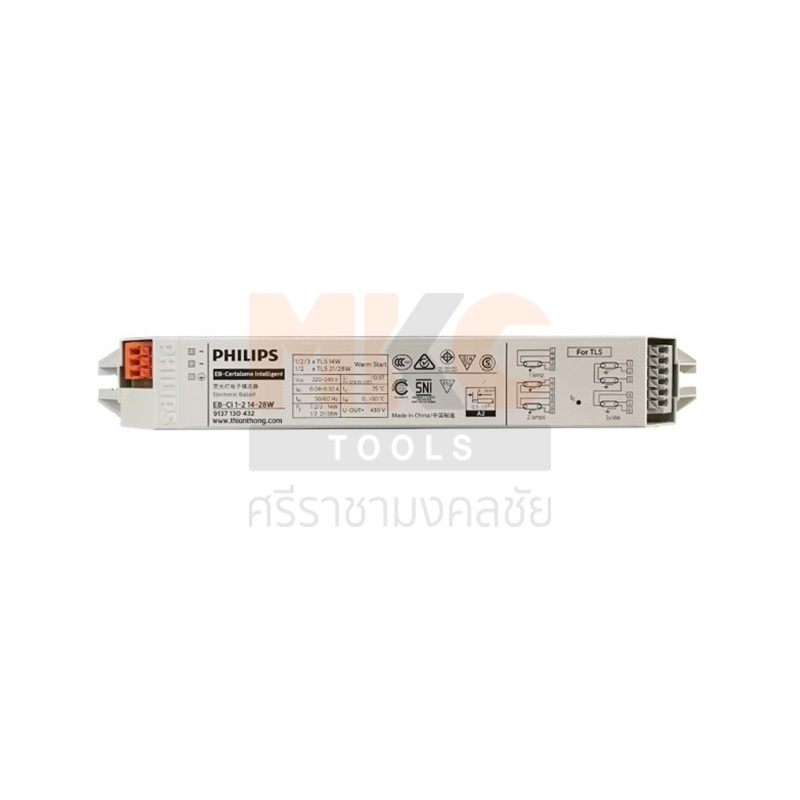 PHILIPS บาลาสอีเลคทรอนิค EB-CI 1-2 14-28W