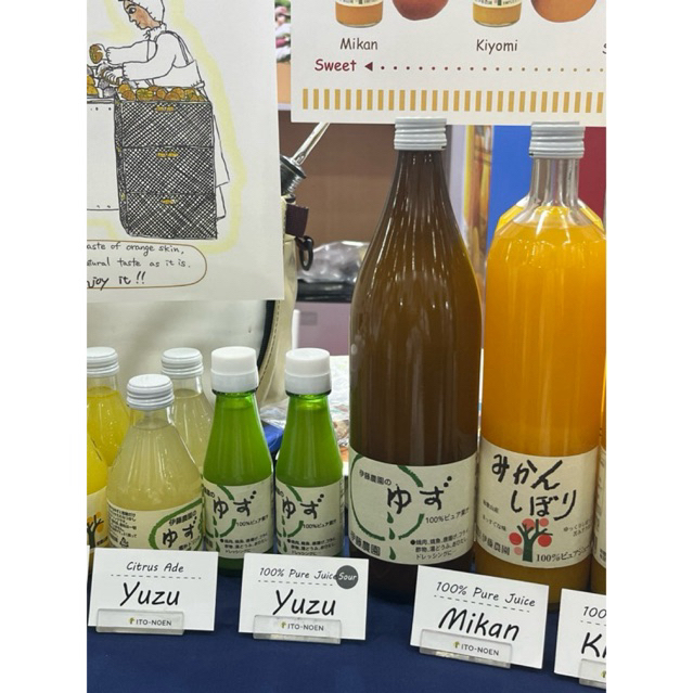 น้ำยูซุคั้น 100%  น้ำยูซุเพียวๆ Yuzu Juice นำเข้าจากญี่ปุ่น - รูปที่ 2