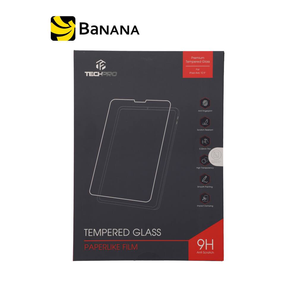 ฟิล์มกันรอย TECHPRO Glass Paper Like iPad Air 11" M3 (2025)/iPad Air 11" M2 by Banana IT