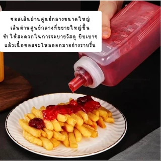 ขวดบีบ พลาสติก กันรั่ว ขนาดใหญ่ เส้นผ่านศูนย์กลาง น้ําผลไม้ ซอส ขวดปรุงรส สําหรับสลัด แยม