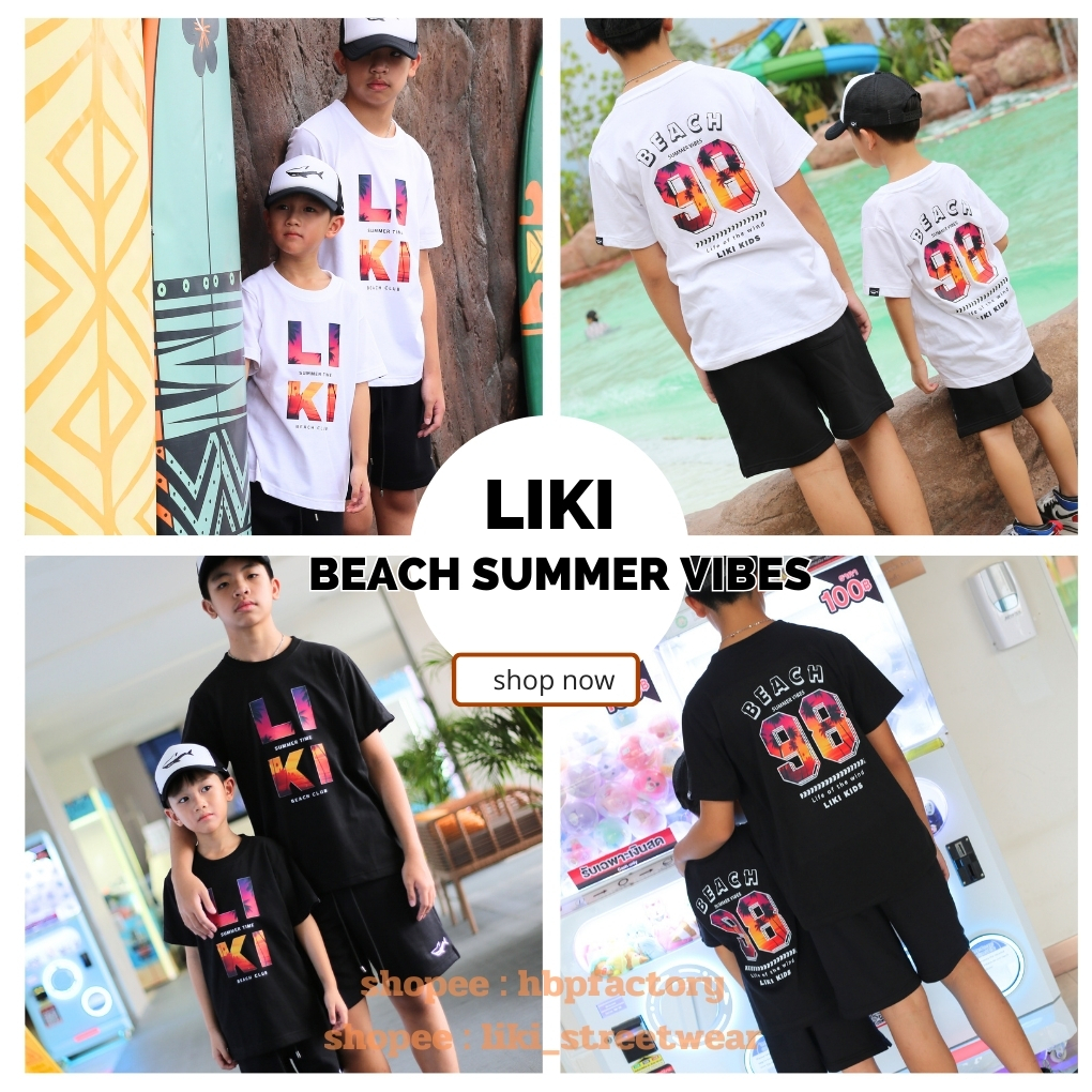 เสื้อยืด Liki x Beach Summer Vibes สำหรับเด็กเล็กและเด็กโต