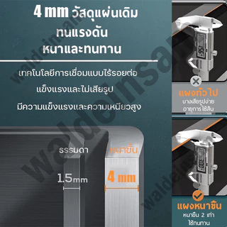 🔥ไม่เป็นสนิม 100% 🔥ซิงค์ล้างจาน อ่างล้างจาน ขนาด 80x46 ลึก 22cm นาโนขัดเงา สแตนเลส304 แผงหนาขึ้น 4 มม