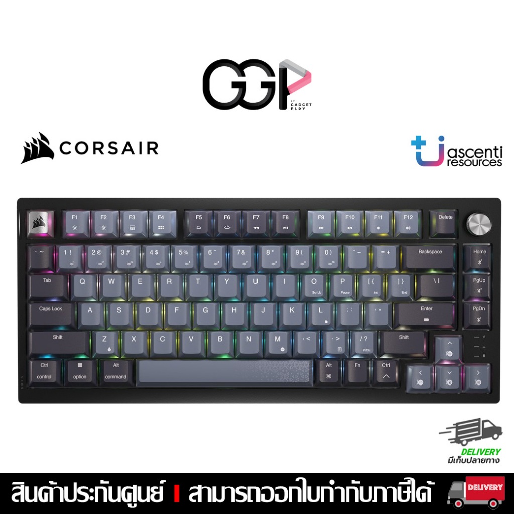 [กรุงเทพฯ ด่วน 1 ชั่วโมง] CORSAIR K65 PLUS WIRELESS 75% RGB Mechanical Gaming Keyboard ประกันศูนย์ไท
