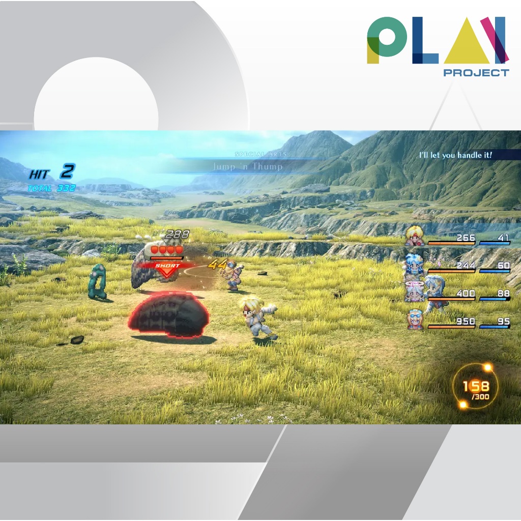 Thumbnail 7