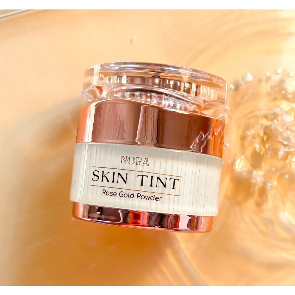NORA SKIN TINT Rose Gold Powder แป้งทิ้นโนร่า