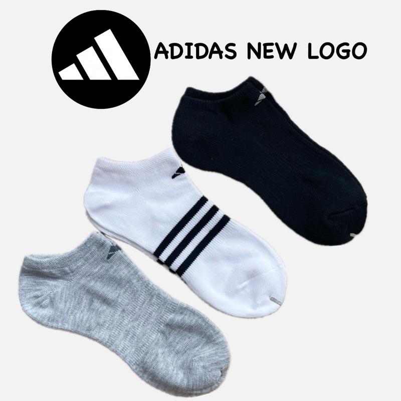🧦 ถุงเท้า ADIDAS new logo แท้!🍭 | ข้อต่ำ|
