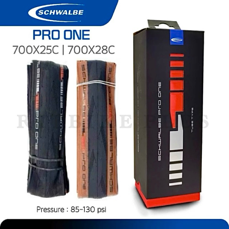 (โค๊ดส่วนลด)ยางนอกเสือหมอบ Schwalbe รุ่น Pro one 700x25/28 แก้มดำ&แก้มน้ำตาล เร็วขึ้น 13%รับประกัน 2