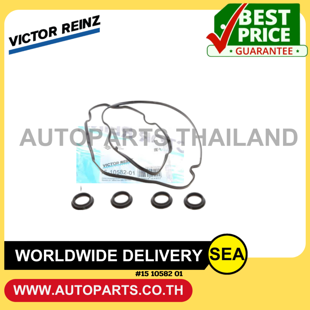 VICTOR REINZ  ชุดยางฝาวาล์ว  2AR-FXE 2AR-FE CAMRY  ASV50, AVV50  /  TOYOTA