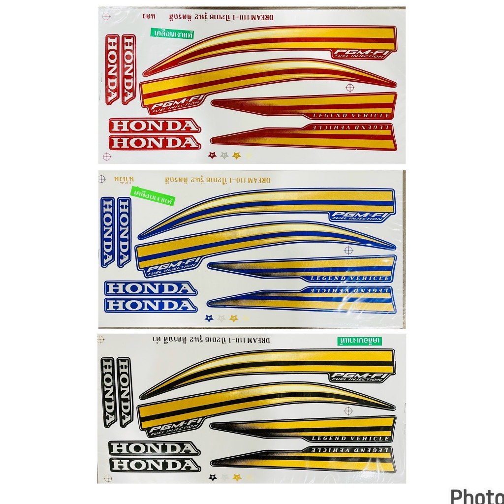 สติกเกอร์ดรีมซุปเปอร์คัพ ปี 2019 รุ่น 4  (สีสด เคลือบเงาแท้ ) สติกเกอร์Dream Super Cub ปี 2019 รุ่น 4 DSC ปี2019