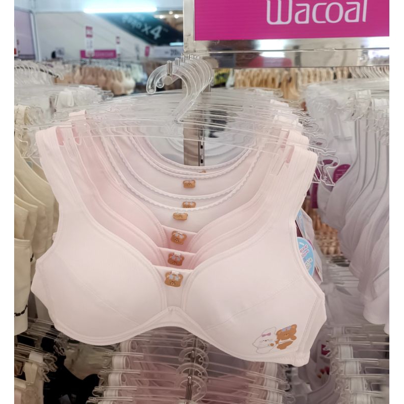 Wacoal Bloom Step 3 ชุดชั้นในสำหรับเด็ก เสื้อในเด็กไม่มีโครงลาย a little logo รุ่น WB1Y09 สีขาว