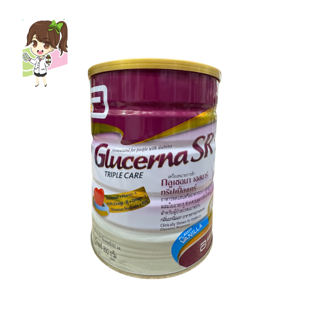 Glucerna นมกลูเซอนา Glucerna SR 850g. สำหรับผู้ป่วยเบาหวาน