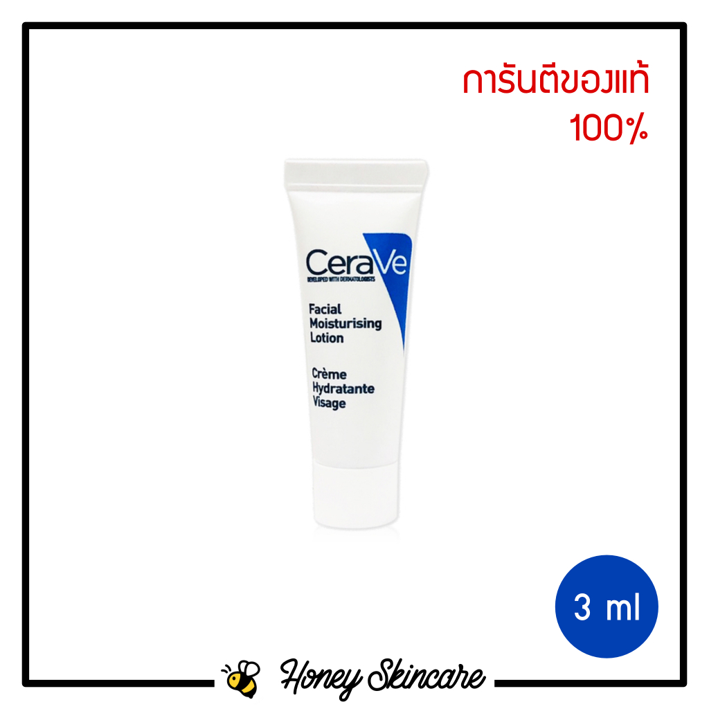 แท้/พร้อมส่ง! CeraVe Moisturising Lotion PM Tester 3 ml เซราวี โลชั่น บำรุงผิวหน้า