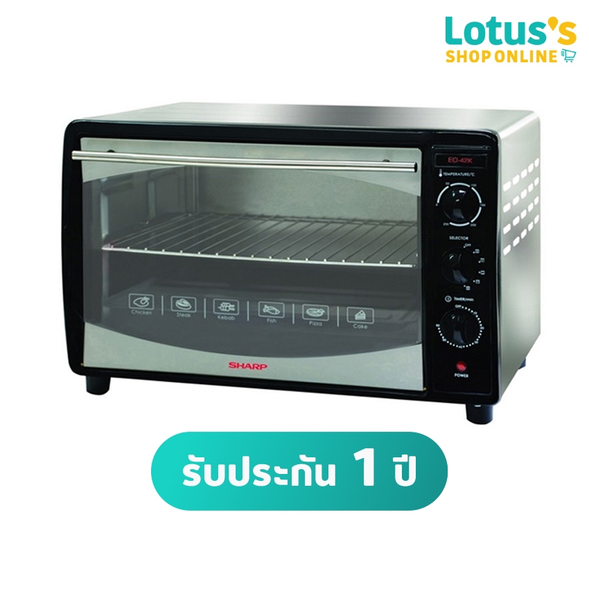 ชาร์ป เตาอบไฟฟ้า ขนาด 42 ลิตร รุ่น EO-42K SHARP ELECTRIC OVEN 1800W #EO-42K