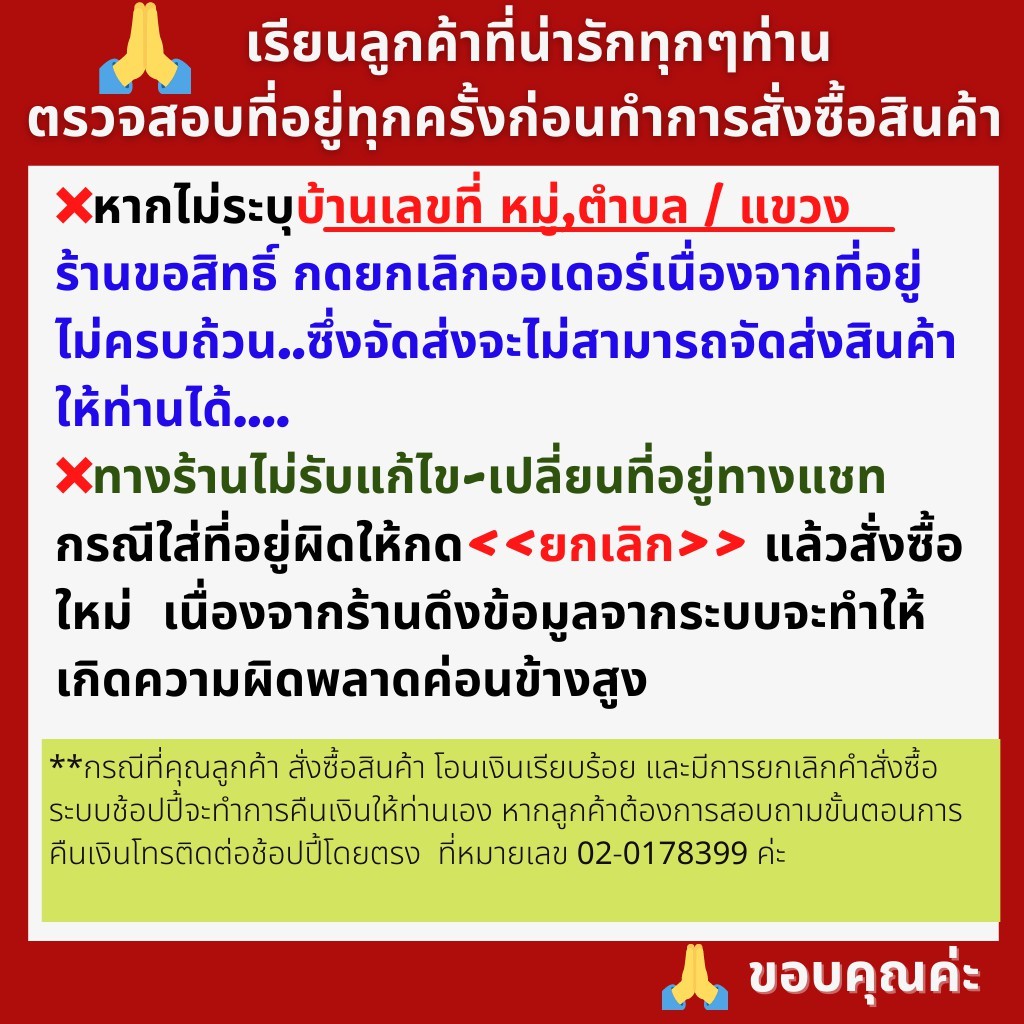 ข้าวตราดอกบัว ข้าวหอมมะลิใหม่ต้นฤดู100% 500กรัม.Pack 12 ถุง - รูปที่ 3