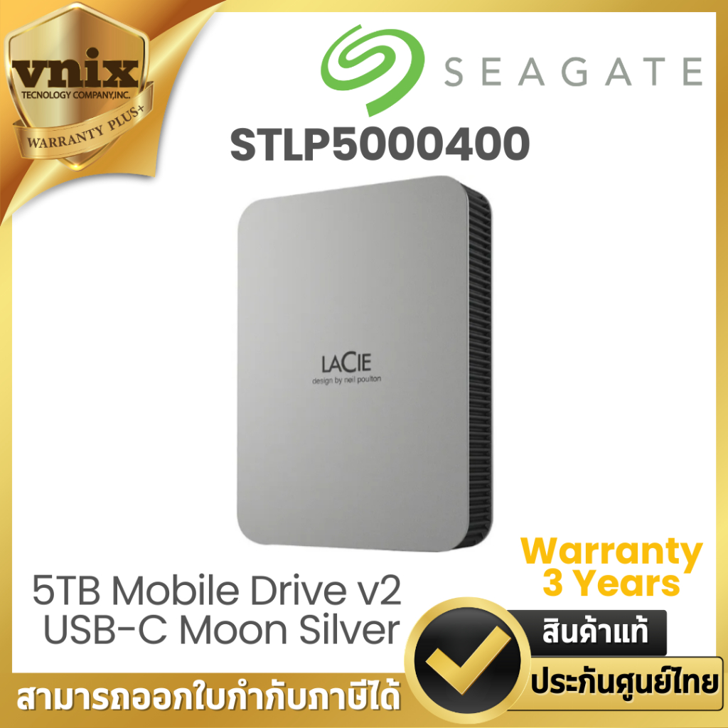 Seagate STLP5000400 LaCie 5TB Mobile Drive v2 USB-C Moon Silver Warranty 3 Years