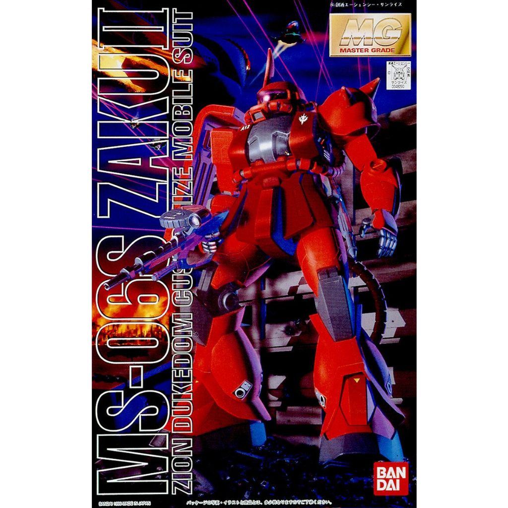 [Pre-Order][จัดส่งเดือน 2-3/69] MG 1/100 : Char's Zaku II ***มีโอกาสตัดออเดอร์สูง