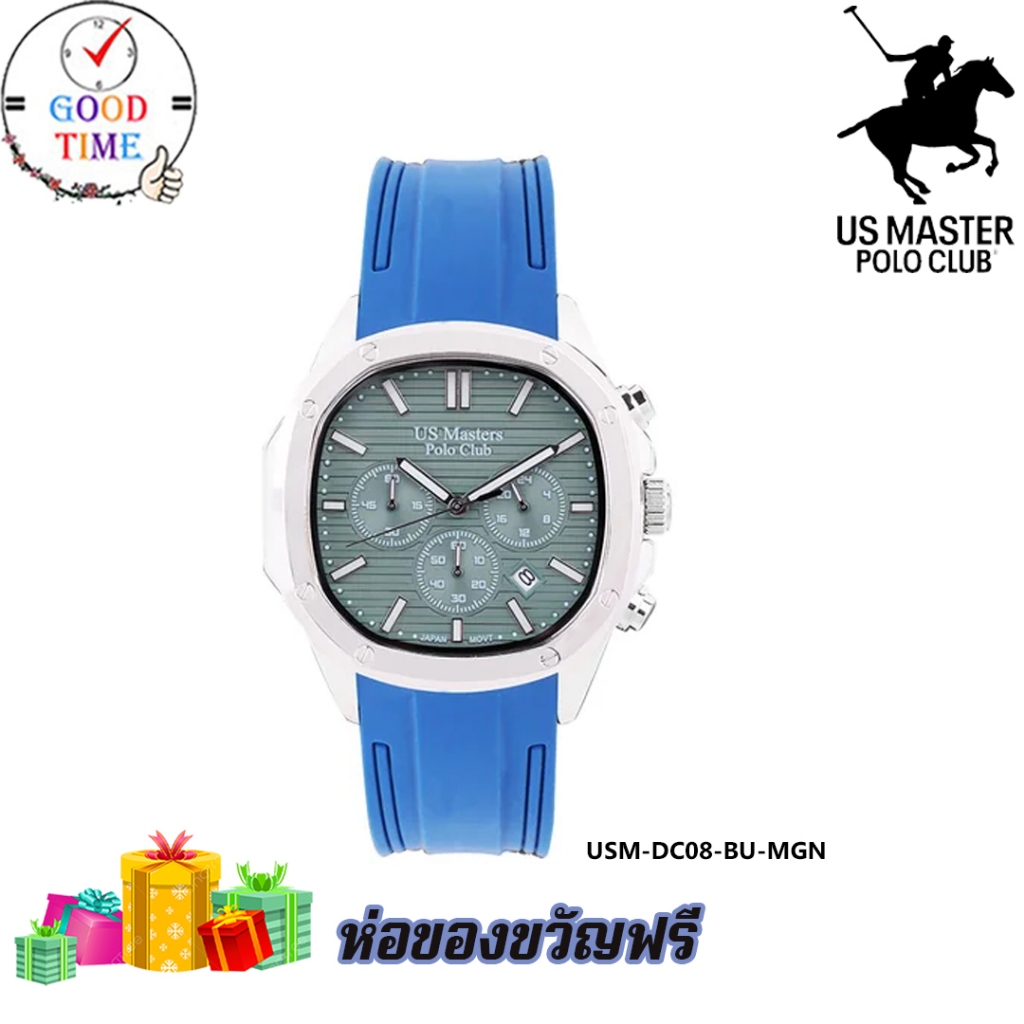 US Master Polo Club นาฬิกาข้อมือผู้ชาย รุ่น USM-DC08-GN-OR,USM-DC08-Bสินค้าใหม่ ของแท้ 💯% มีรับประก