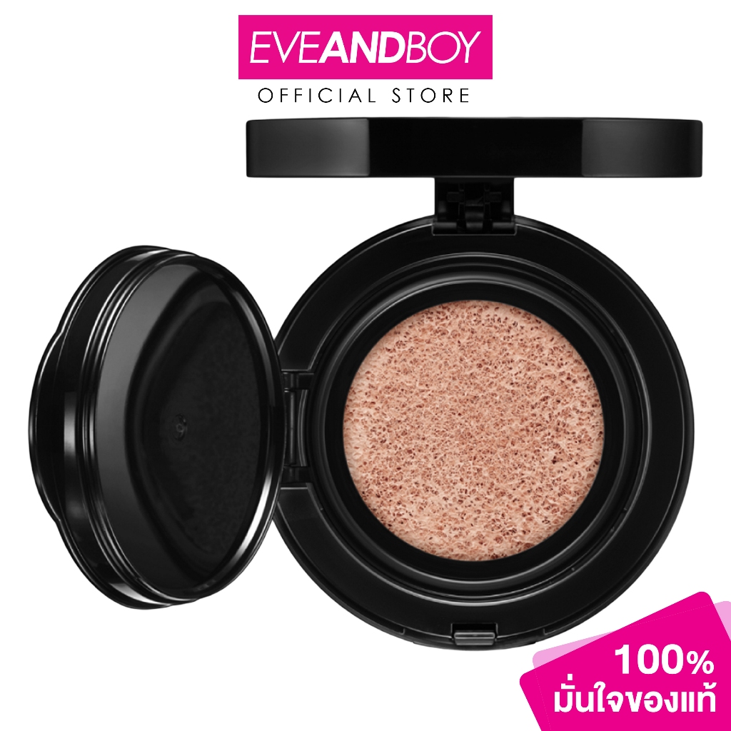 KATE - Color & Cover Cushion (Refill) (10g.) เคท คัลเลอร์ แอนด์ คัฟเวอร์ คุชชั่น