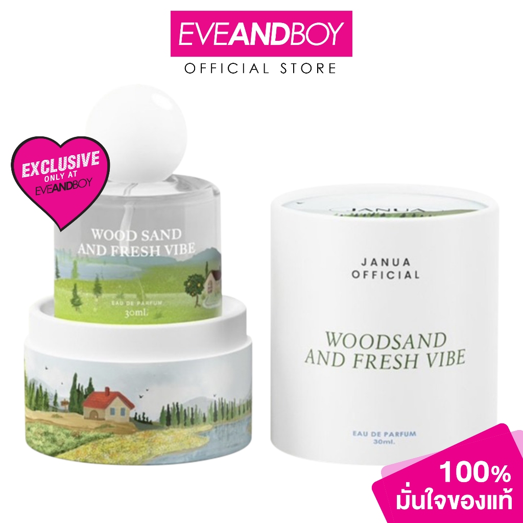 JANUA - Woodsand And Fresh Vibe EDP (30 ml.) แจนยัวร์ วูด แซนด์ แอนด์ เฟรช ไวบ์ เพอร์ฟูม 30มล.