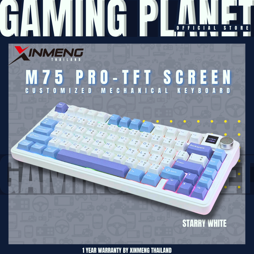 XINMENG M75 Pro Gasket RGB คีย์บอร์ด พร้อมจอ ไร้สาย Hot-swap 3 โหมด โครงสร้าง gasket leaf spring