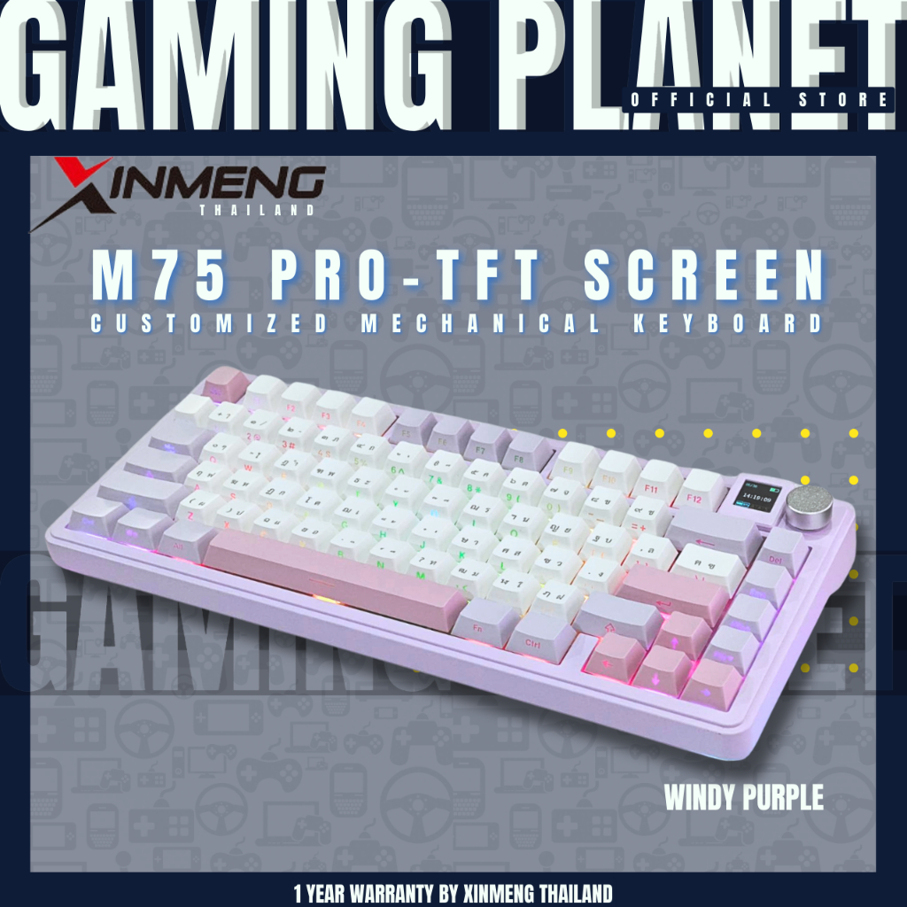 XINMENG M75 Pro Gasket RGB คีย์บอร์ด พร้อมจอ ไร้สาย Hot-swap 3 โหมด โครงสร้าง gasket leaf spring