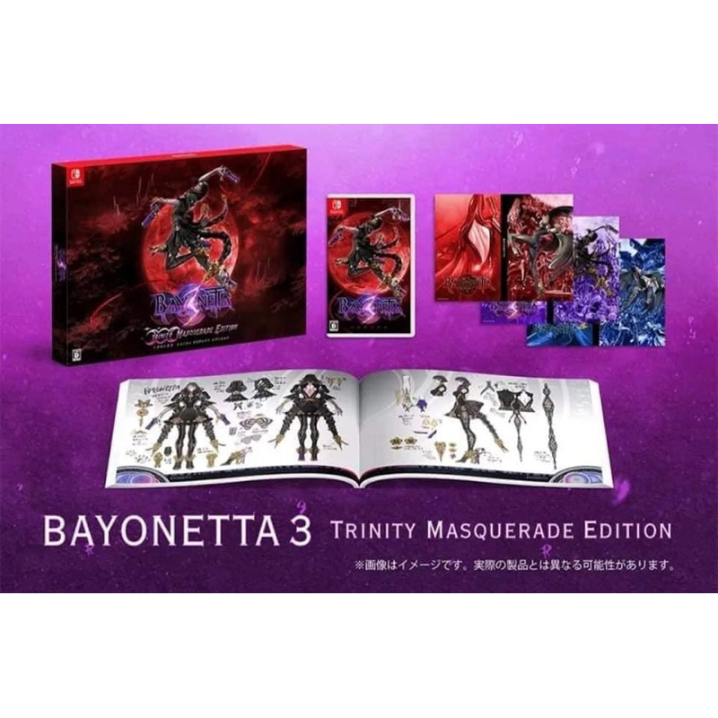 Nintendo Switch : Bayonetta 3 : Trinity Masquerade Edition งาน Box set สภาพดี