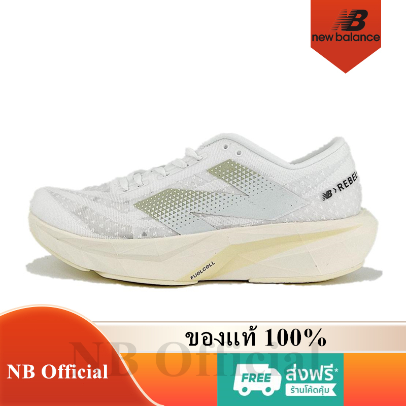 New Balance FuelCell Rebel v4 ของแท้ 100% NB White Silver Sneaker รองเท้าผู้ชาย