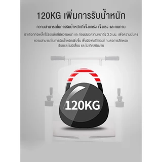 🔥พร้อมส่ง🔥 รถเข็นเคลื่อนย้ายผู้ป่วย อุปกรณ์เคลื่อนย้ายผู้ป่วย แบบมือหมุน ติดเตียง รถยกผู้ป่วย เก้าอี้ยกตัวผู้ป่วย