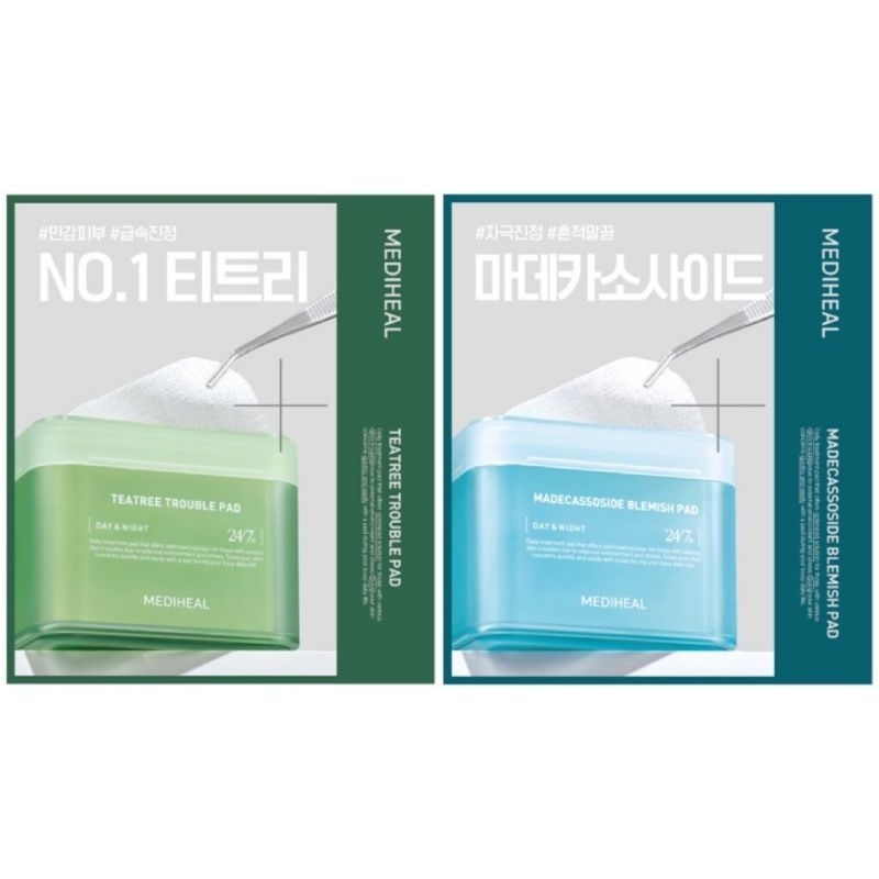 พร้อมส่ง แผ่นเอสเซนส์ Mediheal Pad