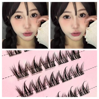 กาวติดขนตาปลอมกาวติดขนตาปลอมเหมาะสำหรับผู้เริ่มต้นติดทนนานเส…