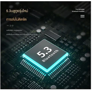 หูฟังบลูทูธTWS รุ่น M90 Pro บลูทูธ5.3 TWS หูฟังไร้สาย IPX6 กันน้ำ หูฟังสเตอริโอ หูฟังลดเสียงรบกวน ไมโครโฟน HD คู่