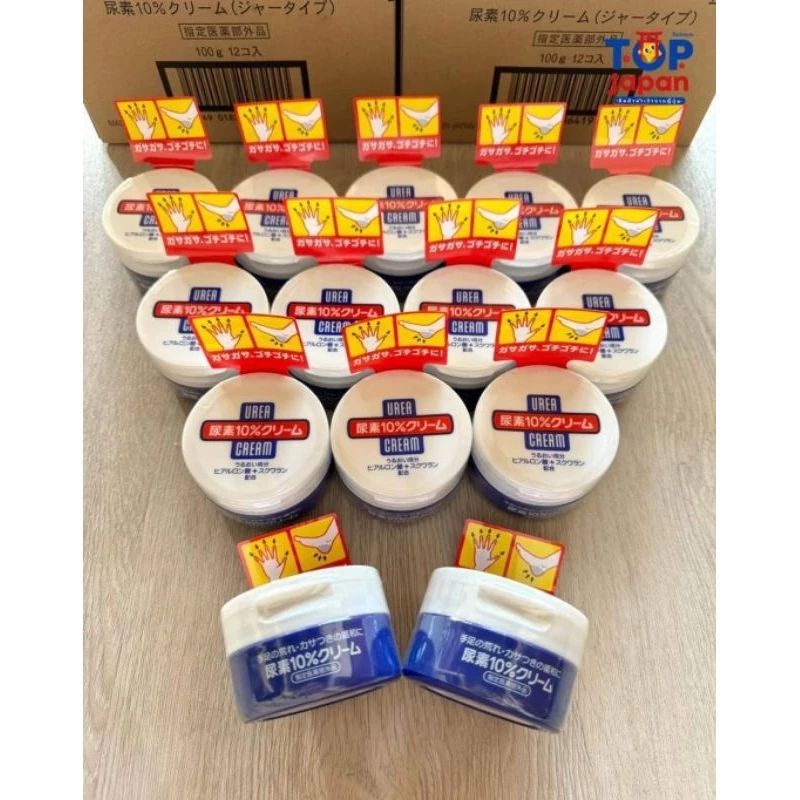 💥พร้อมส่ง💥 ของญี่ปุ่นแท้ 💯% Shiseido Urea Cream ครีมสำหรับบำรุงส้นเท้าแตก