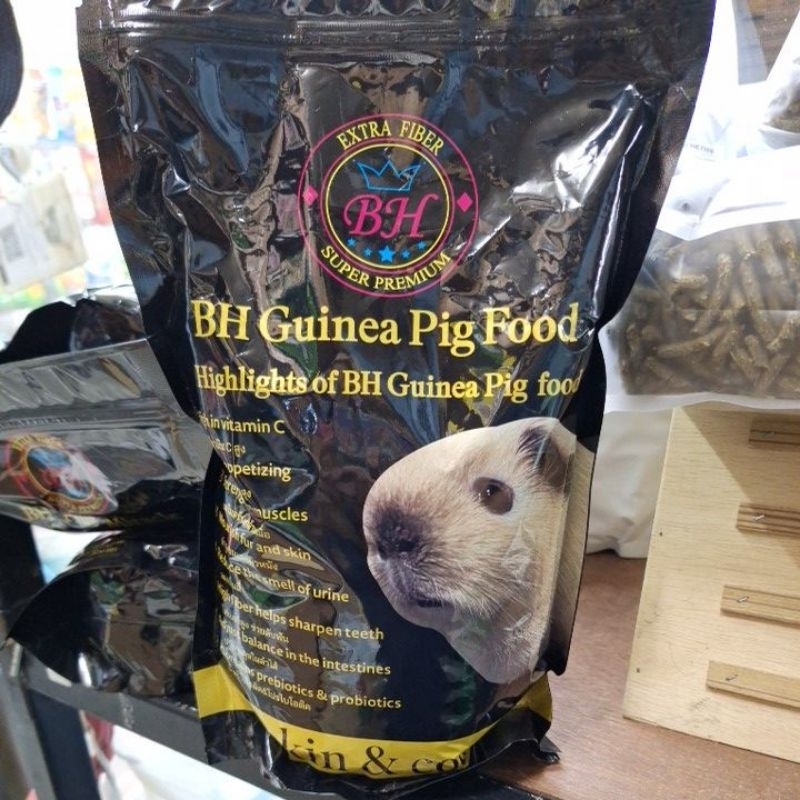new! อาหารหนูแกสบี้ จาก BH ขนาด1kg.