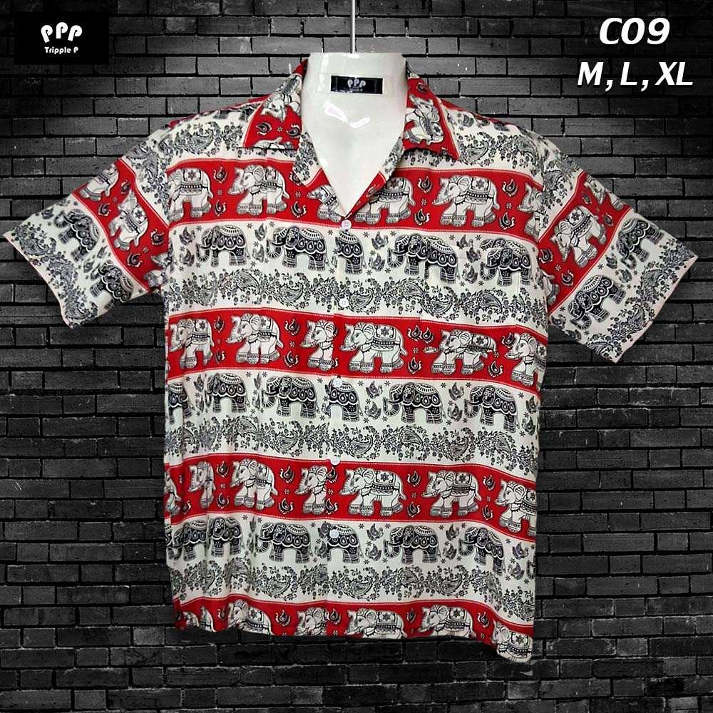 [C09] เสื้อเชิ้ตลายช้าง สีแดงสด ผ้าสปัน เนื้อผ้านิ่ม ใส่สบาย สีไม่ตก ราคา ถูกที่สุด ดีลบีเคเค