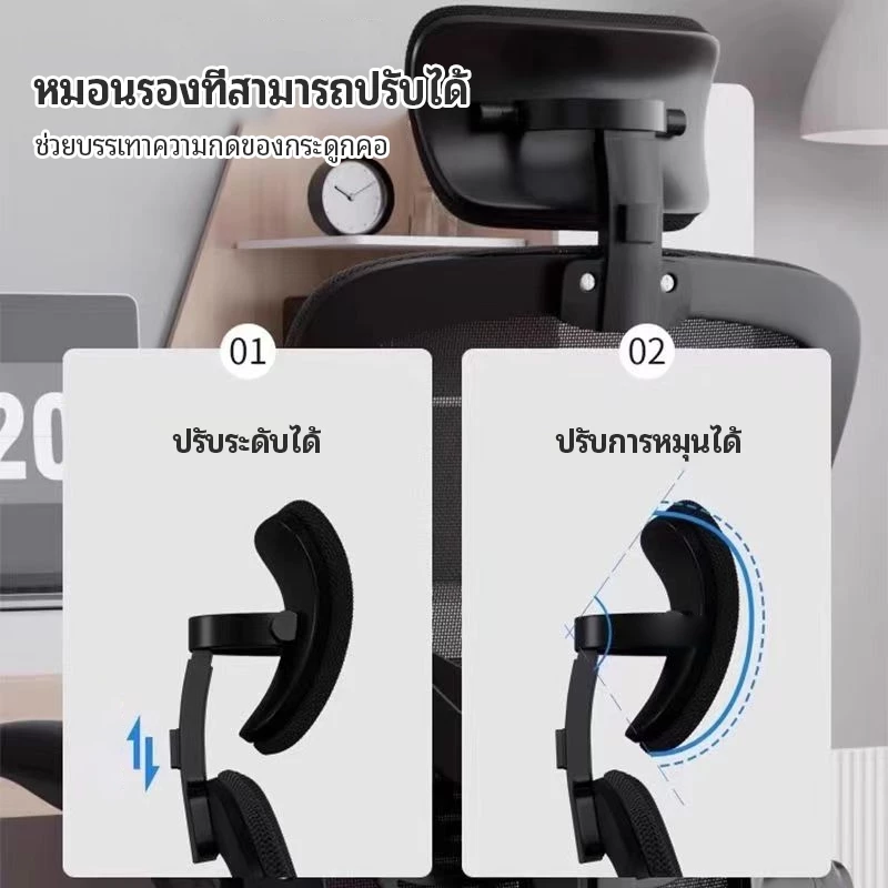 VOVOVA เก้าอี้ทำงานเพื่อสุขภาพ เก้าอี้สำนักงาน Ergonomic มีพนักพิงศีรษะ ปรับพนักพิง 3D รองรับหลัง เบาะยางพารา 2แบบ thumbnail 4