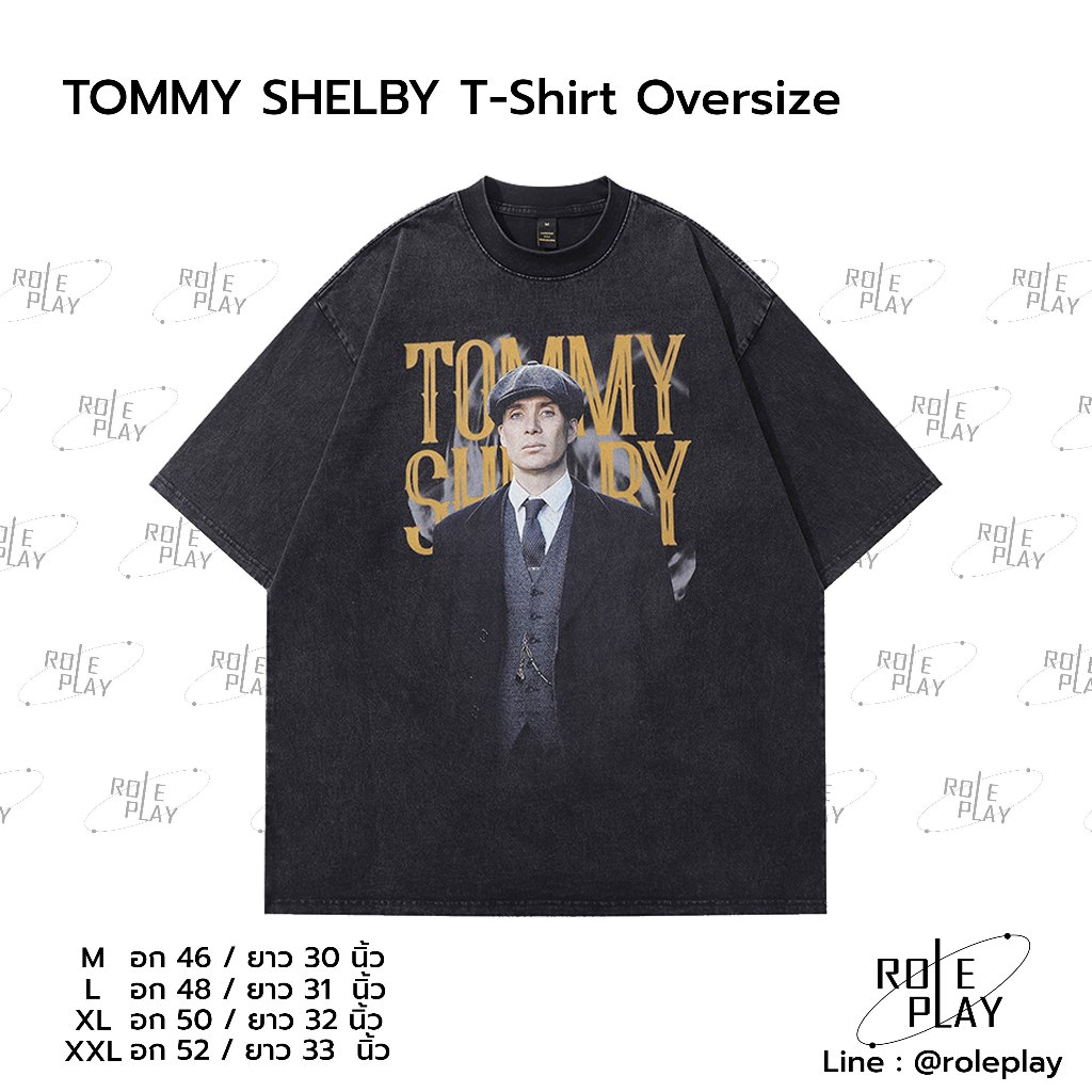 TOMMY SHELBY T-Shirt Oversize #RPS050