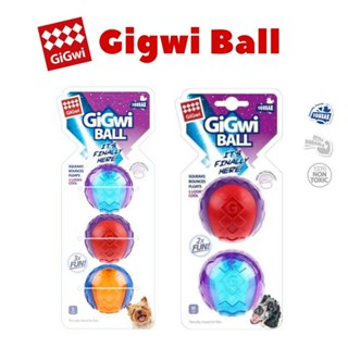 GiGwi Ball with Squeaker แบบแพค สินค้านำเข้าโดยร้าน Goodie D…