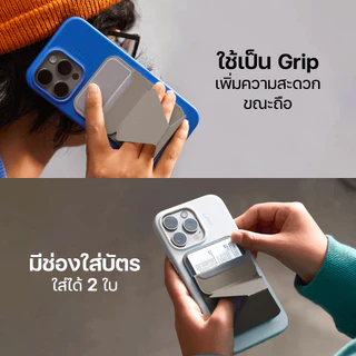 MOFT Snap-on Phone Stand & Wallet MOVAS™ MagSafe ขาตั้งโทรศัพท์มือถือ & ซองใส่บัตร แม่เหล็ก MagSafe หนัง MOVAS™