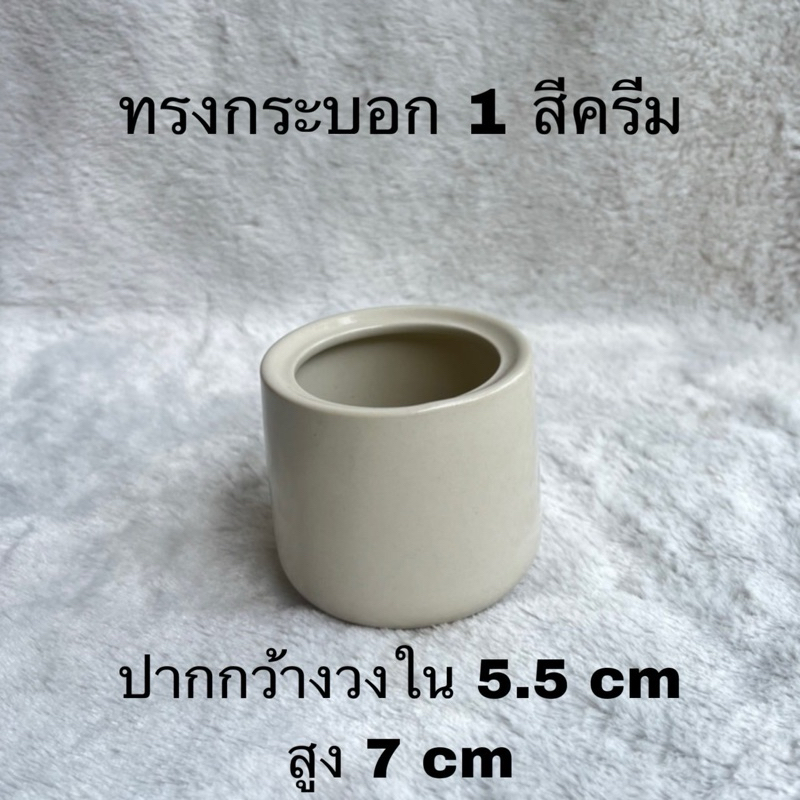 SALE‼️แจกัน แจกันเซรามิค แจกันมินิมอล สินค้าเกรดB - รูปที่ 4