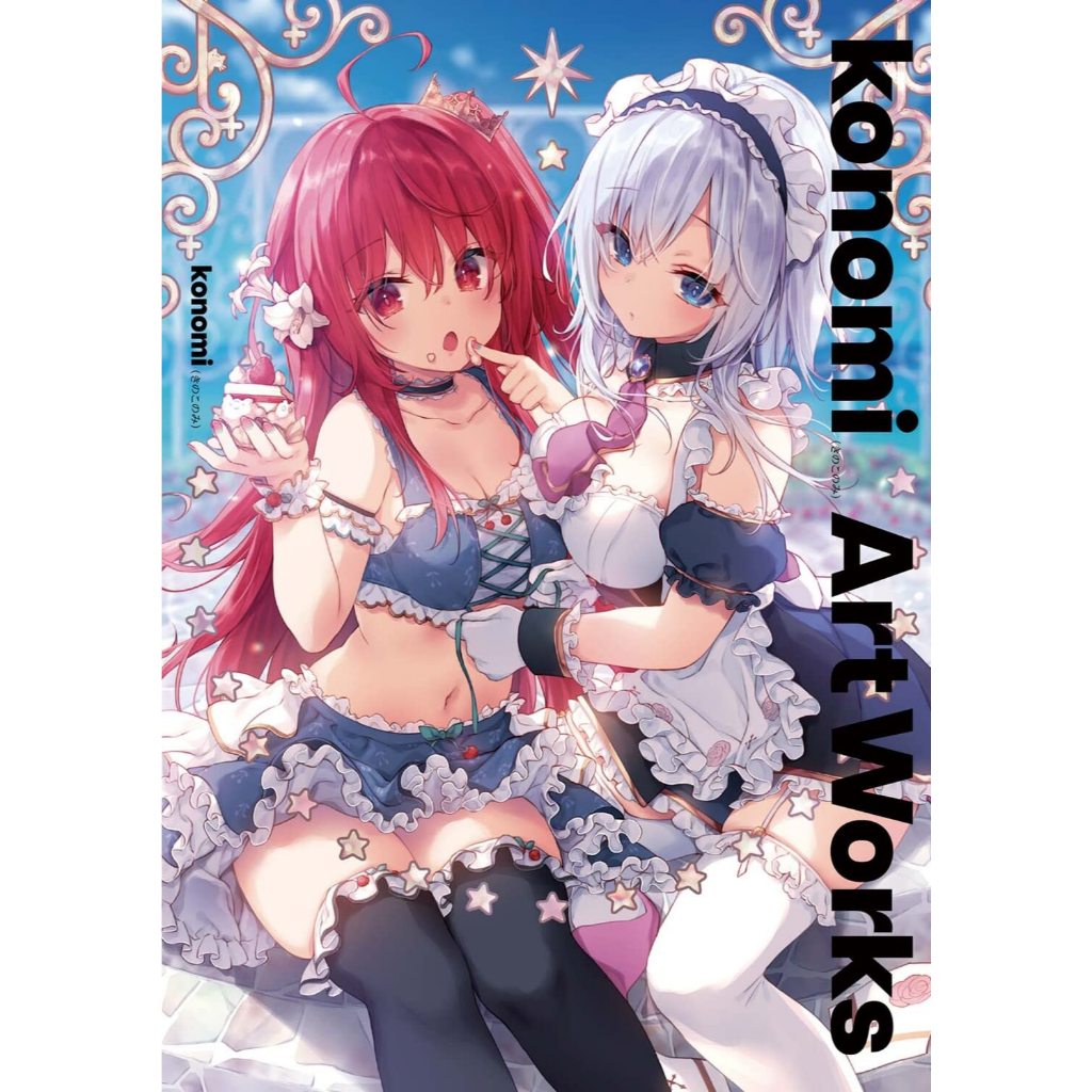 Konomi Art Works Book