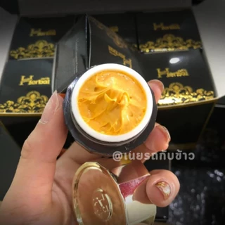 ครีมขมิ้นHerbal ครีมขมิ้นเฮอร์เบิล บำรุงใบหน้า ลดรอยดำ คอดำ ขาหนีบดำ จักแร้ดำ (แท้จากบริษัท)