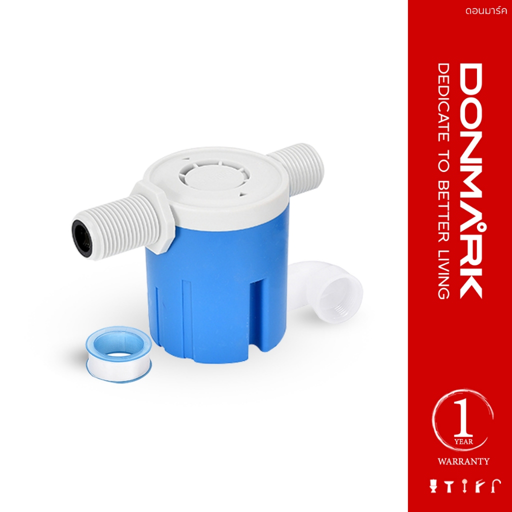 DONMARK วาล์วลูกลอยตัดน้ำอัตโนมัติเกลียวแนวนอน  ขนาด 1/2" ,3/4'', 1"  นิ้ว รุ่น MC-1003