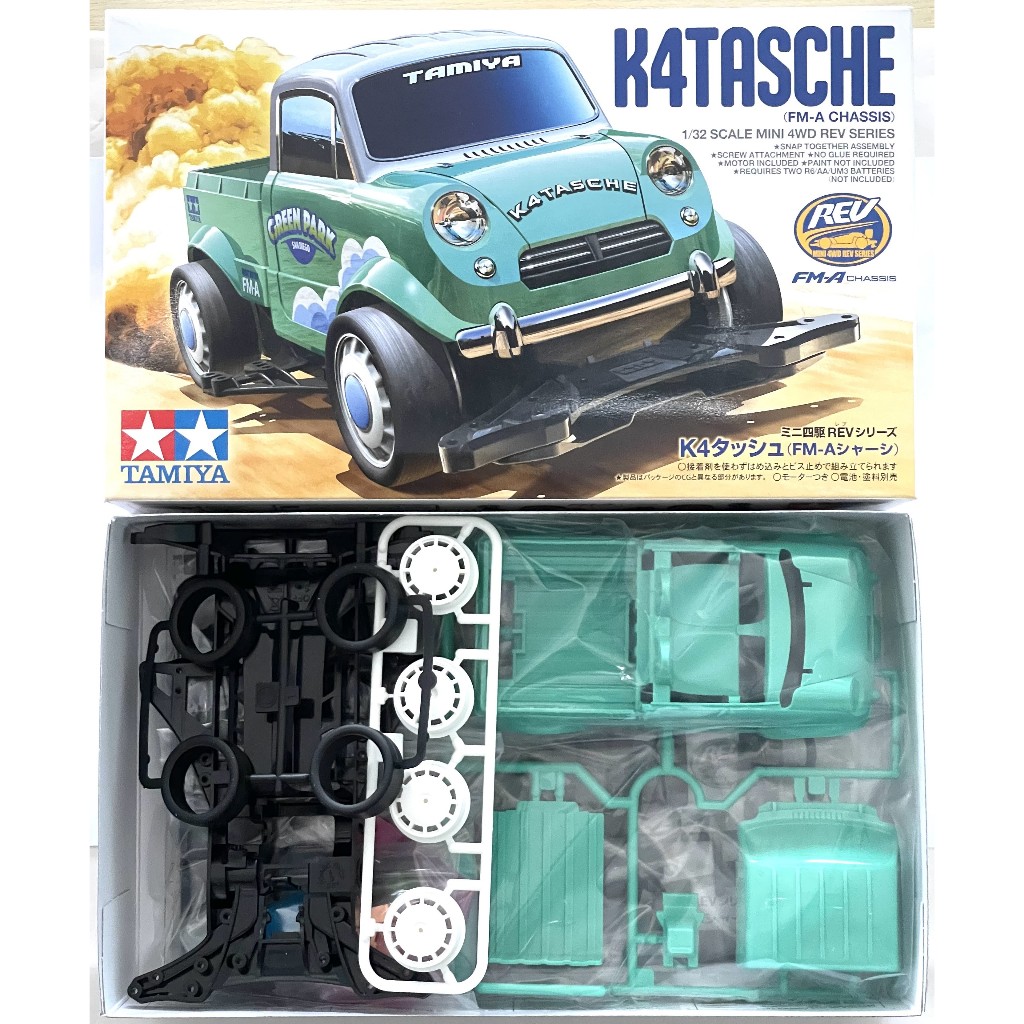TAMIYA 18720 K4TASCHE [FM-A CHASSIS] 1-32 SCALE MINI 4WD REV SERIES สินค้าพร้อมส่ง !!!