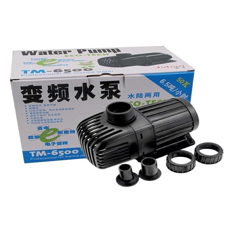 JEBAO ปั๊มน้ำตู้ปลา รุ่น TM6500 กำลังปั๊ม 6500 l/hr กำลังไฟ 50 w. บ่อปลา ปั๊ม​น้ำแบบประหยัดไฟ