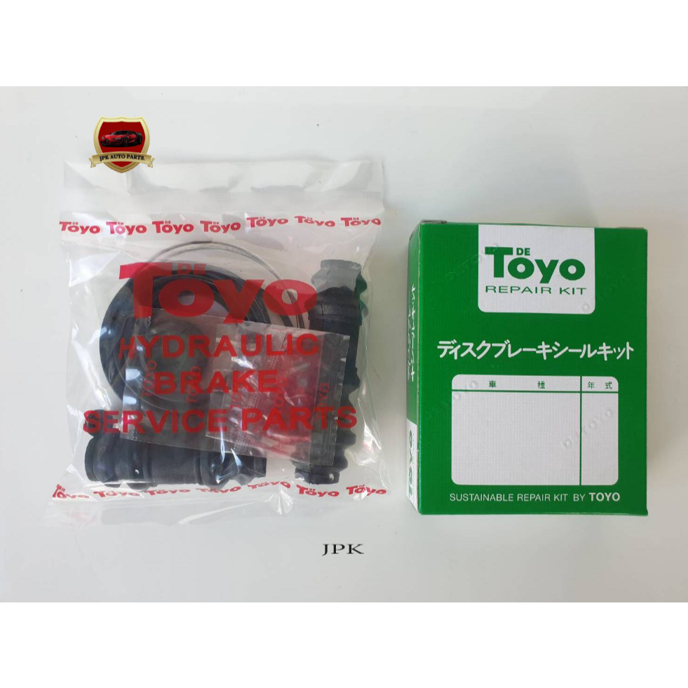 ชุดซ่อมยางดิสเบรคหน้า TATA ยี่ห้อ TOYO JAPAN ชุดละ400-