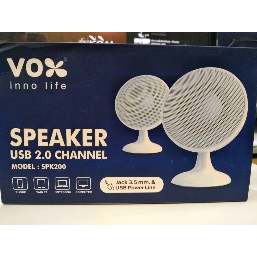 ลำโพงUSB ลำโพงคอมพิวเตอร์ speaker usb 2.0 channel