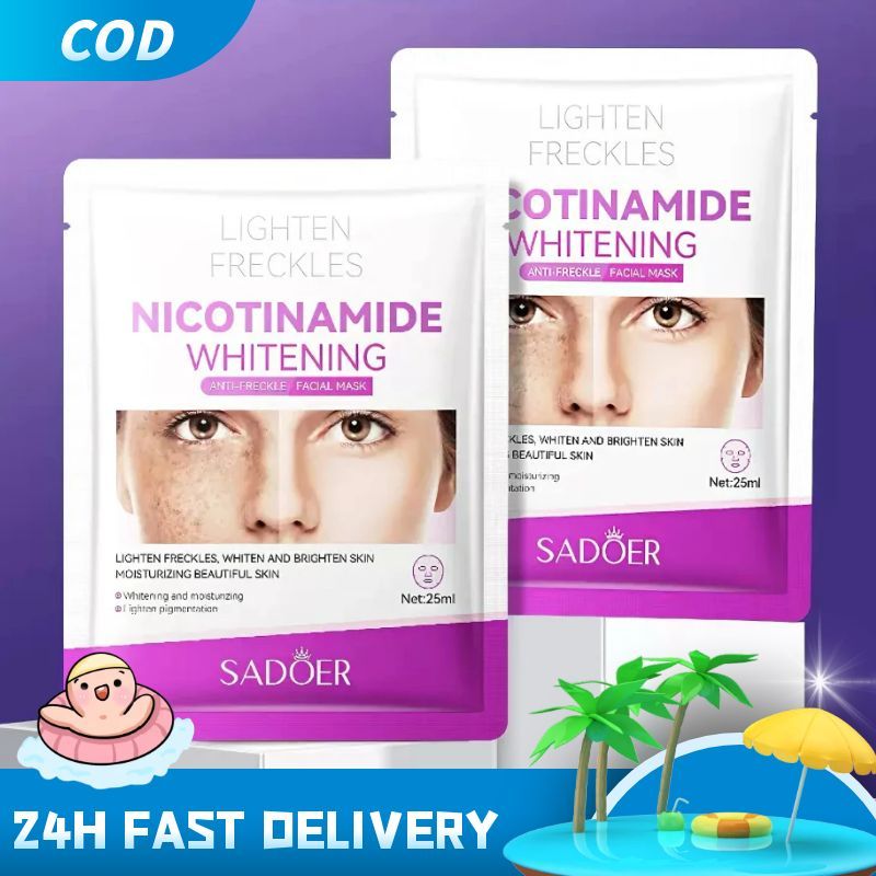Afish🐟💥SALE ลดพิเศษ💥แผ่นมาส์กหน้าSADOER เพิ่มความชุ่มชื่น เติมน้ำให้ผิวหน้า