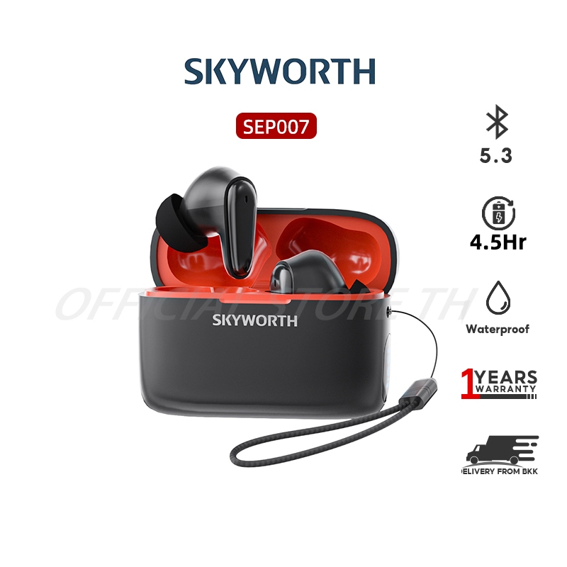 Skyworth SEP007 BT 5.2 หูฟังไร้สายบลูทูธ หูฟังเอึยร์ หูฟังเกมมิ่ง หูฟังกีฬา TWS