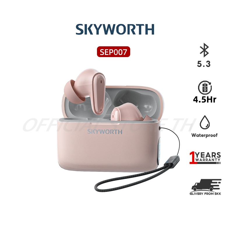 Skyworth SEP007 BT 5.2 หูฟังไร้สายบลูทูธ หูฟังเอึยร์ หูฟังเกมมิ่ง หูฟังกีฬา TWS