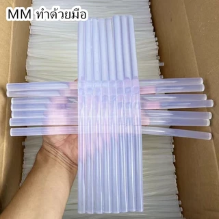 "มีสต็อกในกรุงเทพ/จัดส่งภายใน 24 ชั่วโมง" กาวร้อนละลาย กว้าง 7 มม. ยาว 200 มม. อเนกประสงค์ กาวแท่ง DIY ทำมือ
